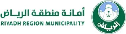 Riyadh Region Municipality