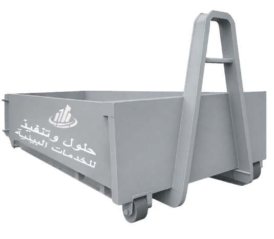 Hulool & Tanfeedh 20-yard waste container