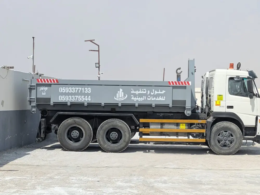 Hook truck from Hulool & Tanfeedh fleet
